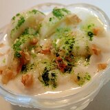 呉豆腐とバナナと胡桃の青汁ヨーグルト♬